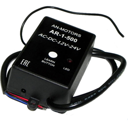An Motors AR-1-500 ������������� �������